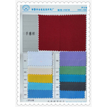 Polyester Thickened Twill Fabric